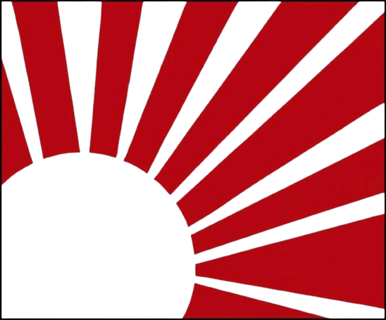 Sanrico Mercantile Logo